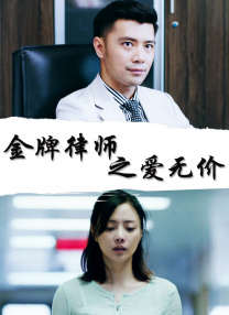 欧美成人v视频免费看